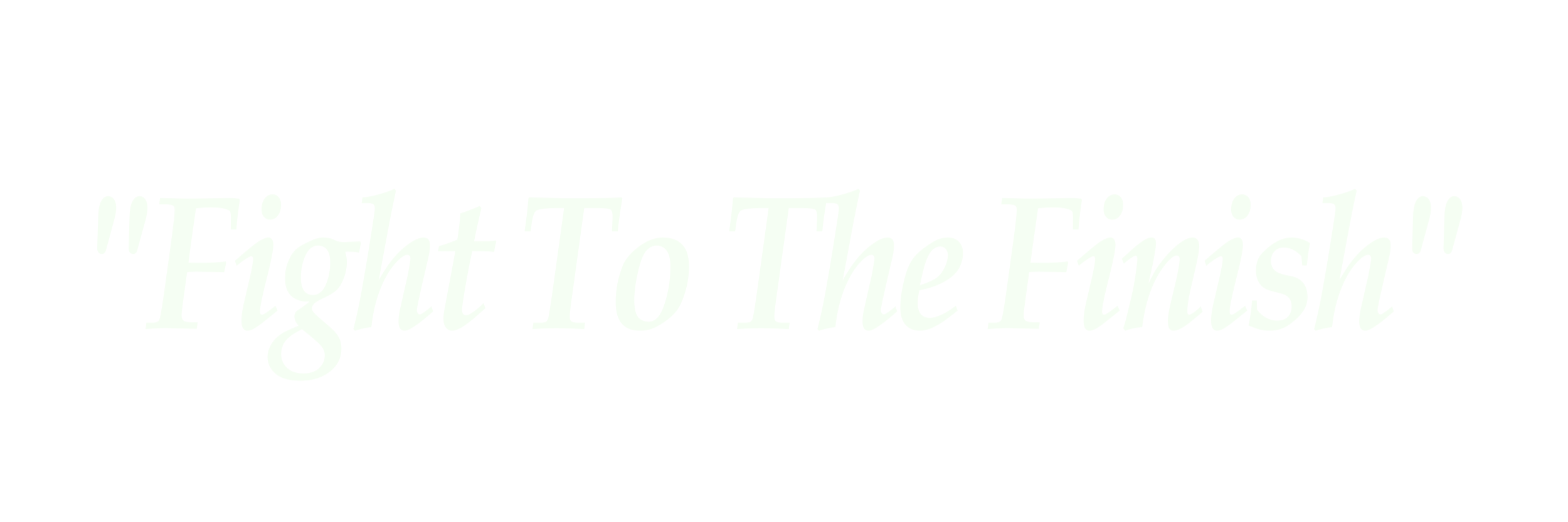 fight to the finish-min